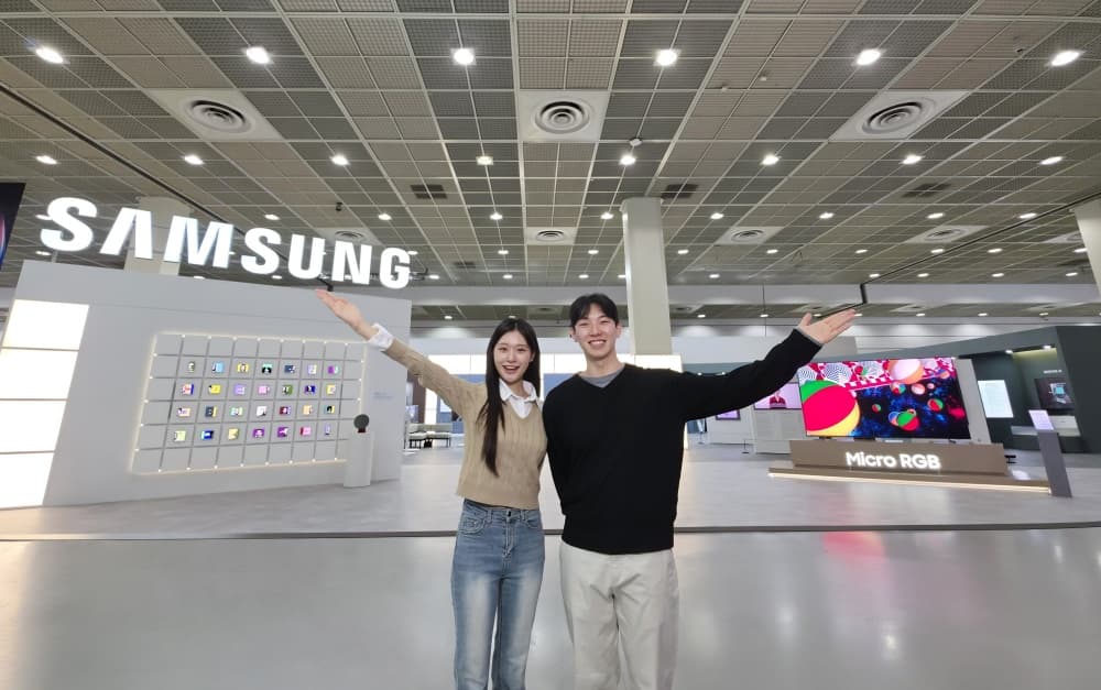 28대 폴더블과 생활 가전이 만든 장면, 삼성의 KES 2026 전시