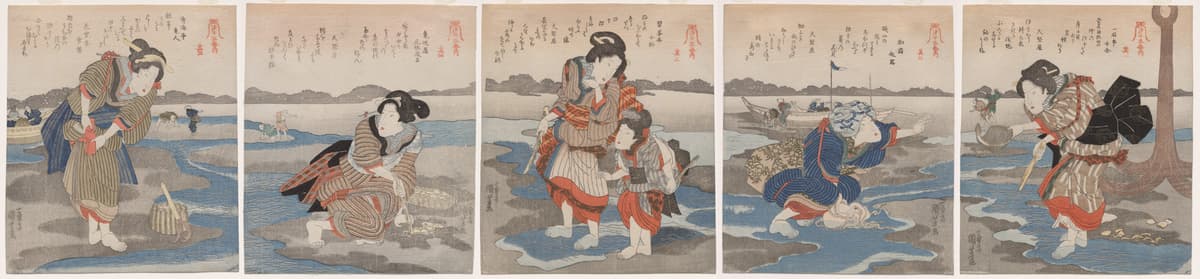 썰물의 풍경 — 다섯 폭 판화 — 우타가와 구니요시