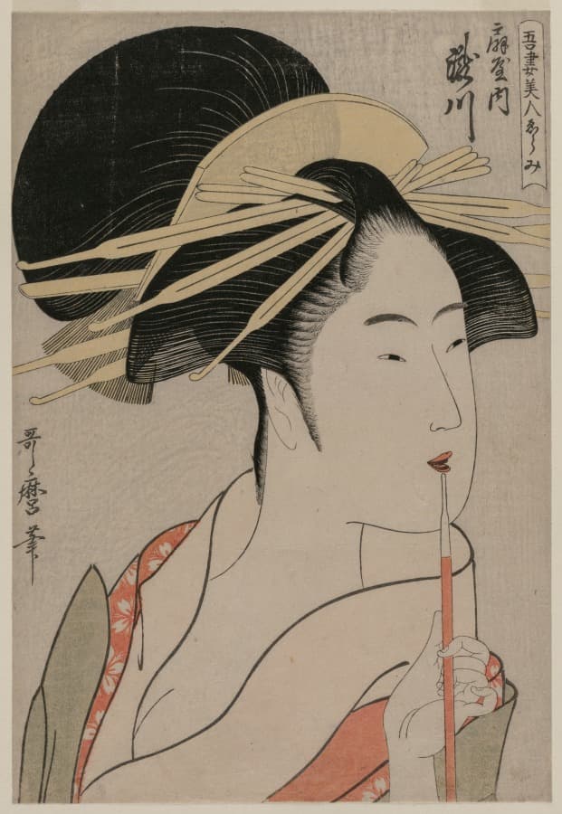 『동방 미인 선집』— 오기야의 다키가와 — 기타가와 우타마로